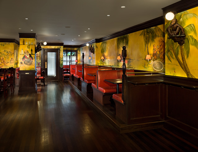Monkey Bar